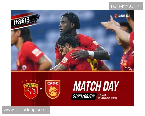 中超精彩对决华夏幸福迎战上海上港直播全程解析与赛前预测