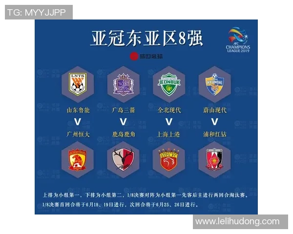 北单推荐标准列日对阵阿卡沙赛事分析与投注建议 北单推荐标准列日对阵阿卡沙赛事分析与投注建议