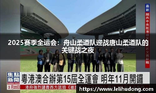 米乐M6注册登录