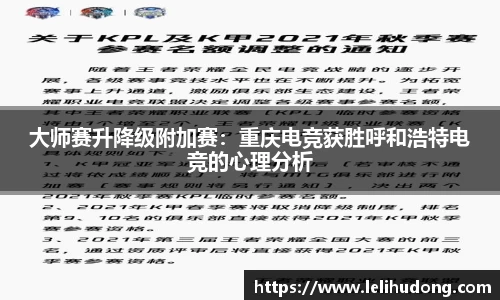 米乐M6官方网站