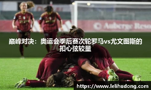 米乐M6平台