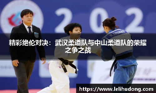米乐M6官方网站