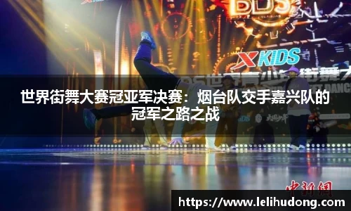 米乐M6平台