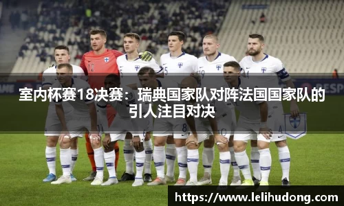 米乐M6注册登录