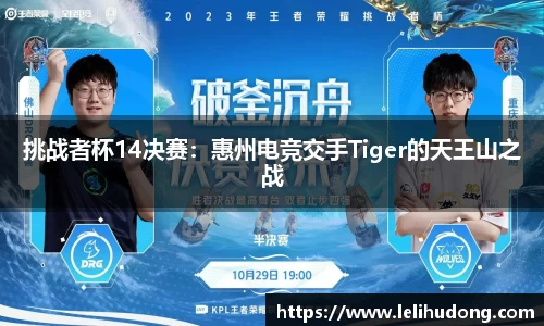 mile米乐M6