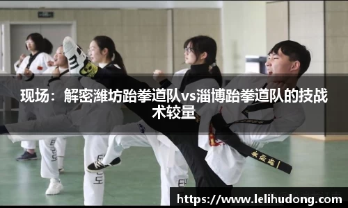 米乐M6平台
