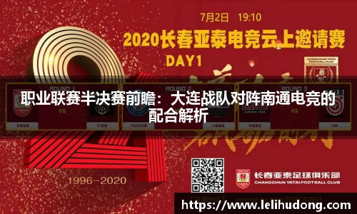 米乐M6注册登录