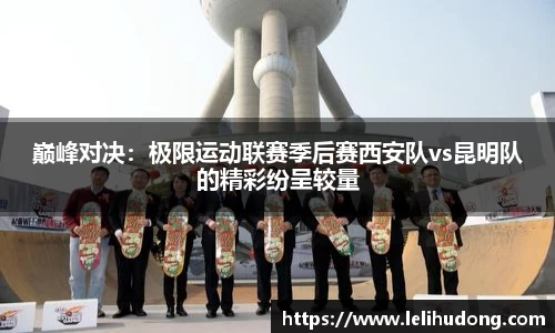 米乐M6官方网站