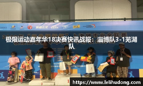 mile米乐M6