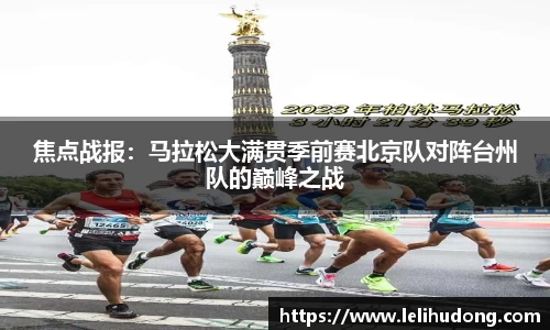 米乐M6平台