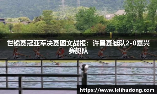 米乐M6平台