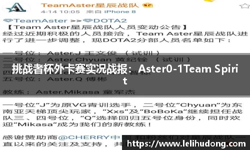 米乐M6平台