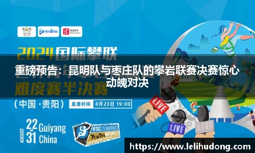 米乐M6官方网站