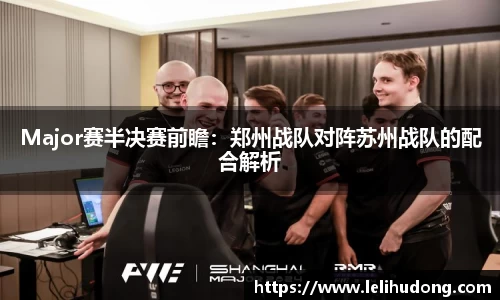 mile米乐M6