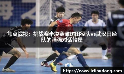 米乐M6平台