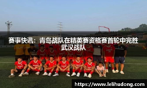 米乐M6平台
