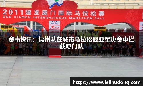 米乐M6官方网站
