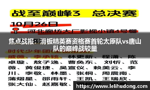 米乐M6平台