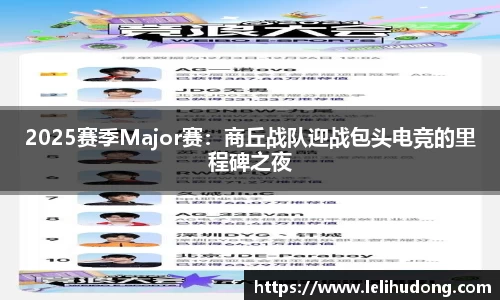 mile米乐M6