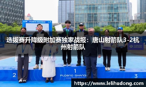 米乐M6平台