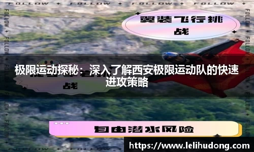 米乐M6注册登录