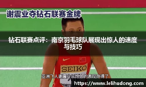 米乐M6平台