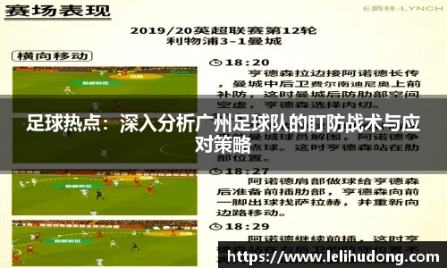 米乐M6平台