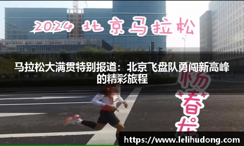 米乐M6注册登录