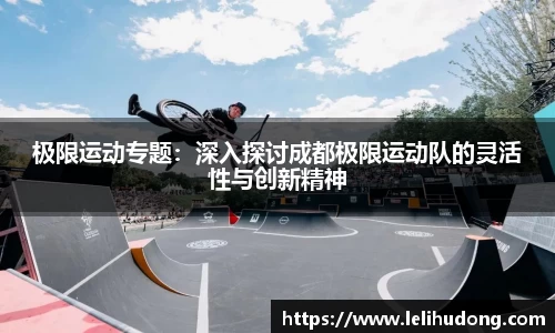 米乐M6官方网站