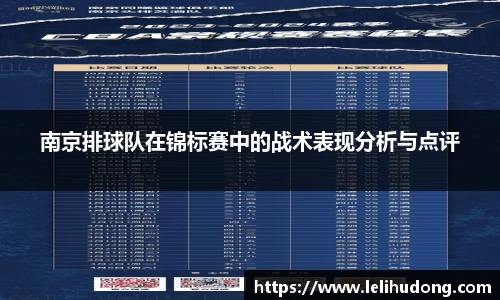 mile米乐M6