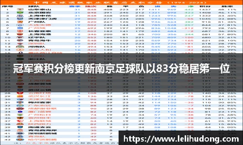 米乐M6官方网站