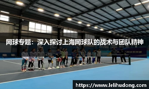 米乐M6注册登录