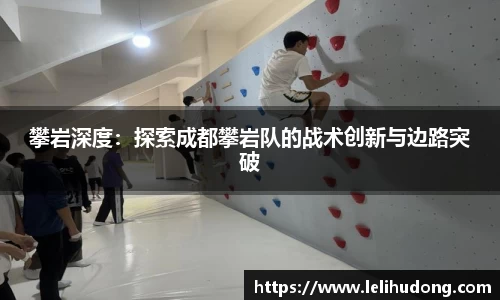 米乐M6平台