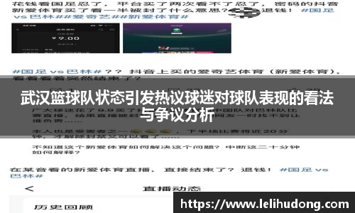 米乐M6平台