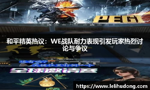 米乐M6官方网站