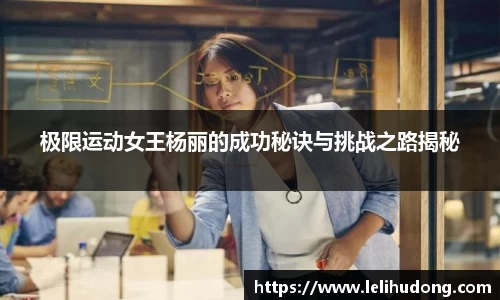 mile米乐M6