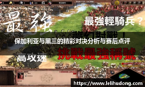 米乐M6官方网站