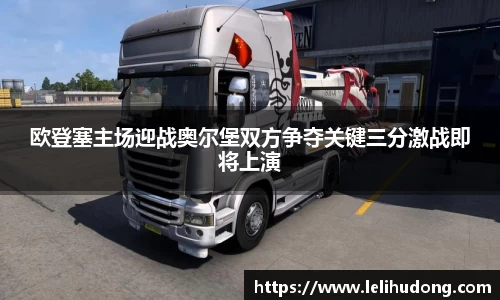 米乐M6注册登录