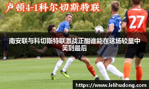 米乐M6注册登录