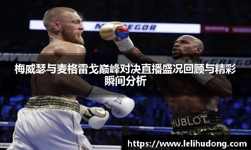米乐M6注册登录