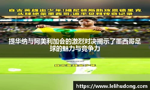 米乐M6官方网站
