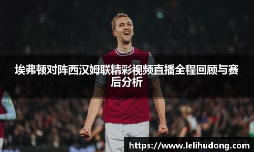 米乐M6平台