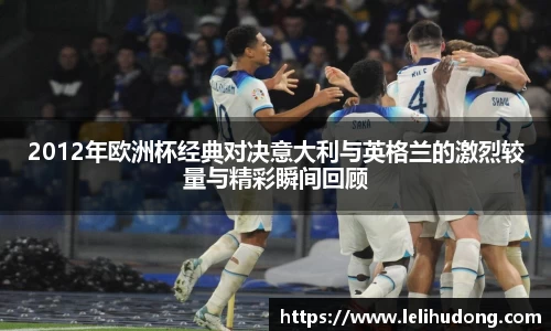 米乐M6平台